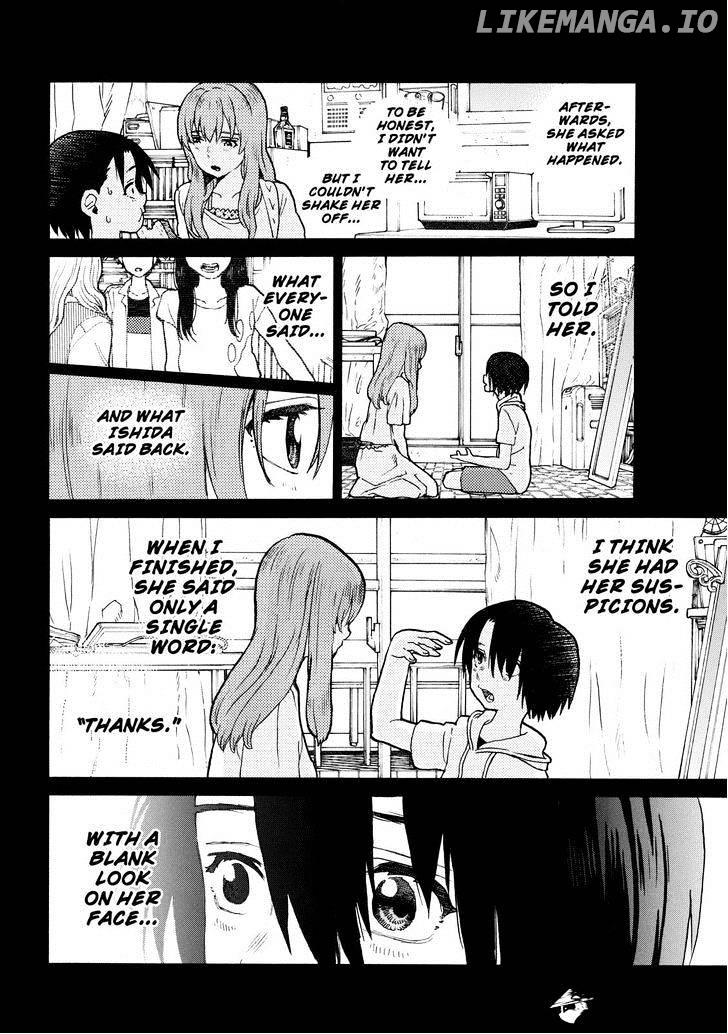 A Silent Voice, Chapter 40 image 05